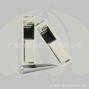 Ӫ޸䷽Ⱦ100ml