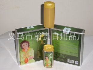 ӡȺȻ׷ڷ2013