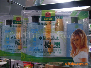 ´Դһ300ML*2Ⱦ