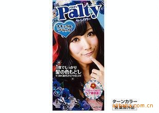 ձ¿PALTYȾྭǺ179534
