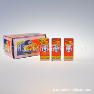 厂家直销:出口单剂染发剂,染发粉,HAIRDYE一剂型(等品)