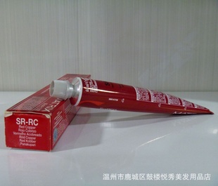 Աһŷ˿źȾ60ml