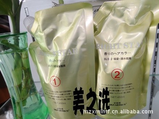 ʥޱӣ450ml*2Ⱦˮް㲻մͷƤ