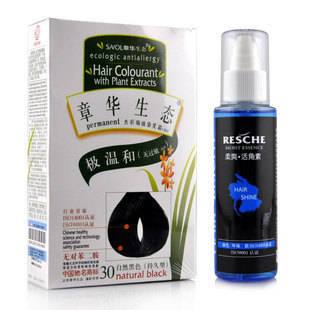 »ֲ̬Ⱦ/Ⱦ140ml+ˬ30ml
