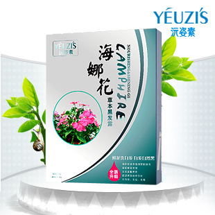 YEUZIS/ӡȺȻݱڷ¶ʻϴ׷ڷ