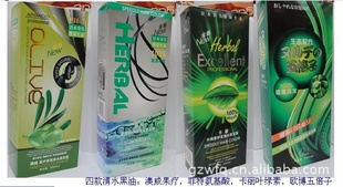 Ʒ͸500ML*2ǿǰ׷