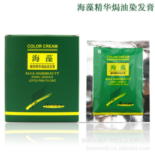 ٻ֮ǺֲﾫhȾ15ml×4