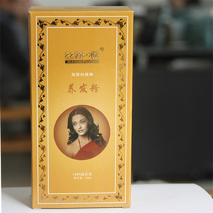 ˿·Դۺȷ½ֲ޲100g