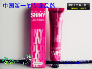 Ʒ˲¡Ⱦ/ȾȾ80ml˫