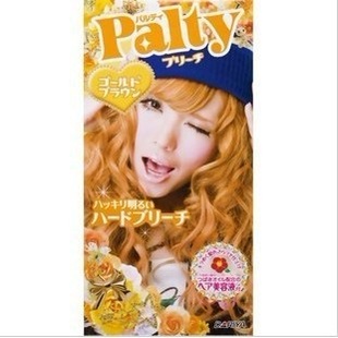 ձձ¿PALTYȾ179374