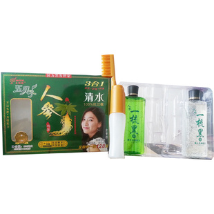 屴˲һھ400ml+400ml屴˲һ