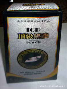 ͺ/ڷ˪/ȾٷְٸǰٷճͷƤ450ml*2