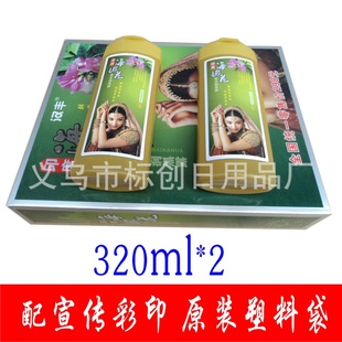 320mlӡȺȻһϴ¶ֱ