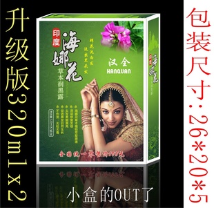 ֵ¿溣ȻȻ2*320װ