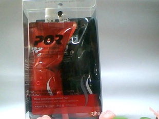 Ⱦϵ֮ʫ.BO.屴ӽڷ˪
