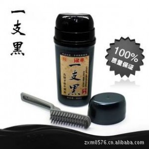񺺷һ֧ħһ屴һ֧ˮڷȾڸ260ML