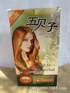 屴Ⱦh͸ࣨ580ML*2