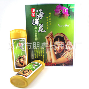 320ml*2ӡȺȻȻȻӡȺȻ