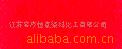 Һ3B(ͼ)