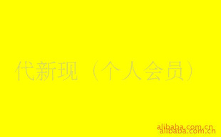 ԣԭװ޻5GN280%ʹúڸ