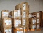 亨斯迈(汽巴)染料,汽巴黄,性黄,兰纳洒脱黄4GN
