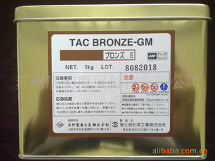 ҰȾTACBRONZE-GM(8)