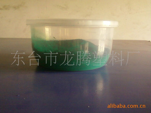 (经销)批发巴斯夫有机绿8730