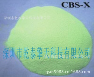 ӫ׼CBS-Xֱޣˮ׼