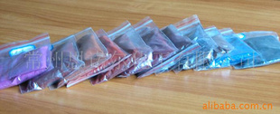 台湾公隆,120S黑金属络合染料,精