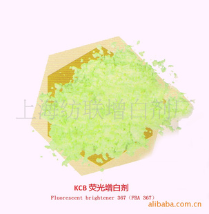 ֱKCBƷ