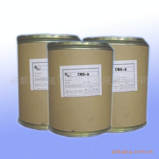 ӫ׼CBS-Xʹӹֱ۸ݣƷ