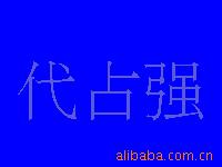 ̨BRF150%