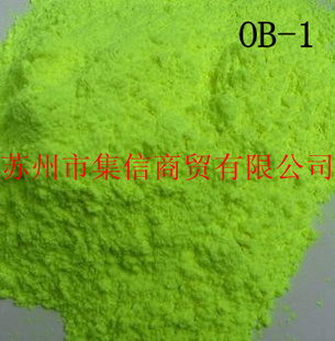 ӫ׼OB-1ֱ̳()