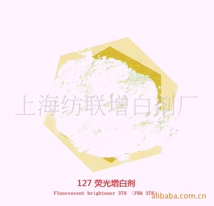ֱFP-127ӫ׼PVCʹüѣ