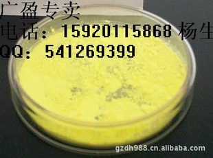 ֱӫ׼OB-1