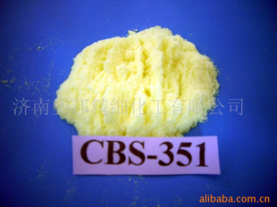 CBS-351ӫ׼