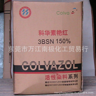 ҳۻԿƻ޺3BSN