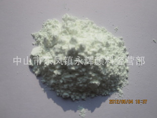 ɽ麣Զ۸ƷOBӫ׼