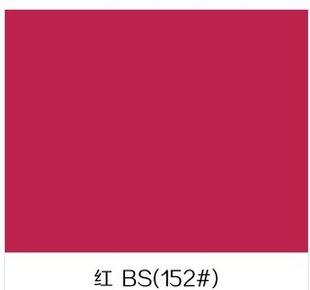 ɢBS(152#)