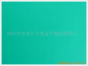 ơ±ۡлϡ轺ۡˮԷۡҹ