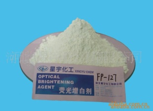 fp-127ӫ׼ͼ
