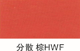 ͸ˮϴζϵУɢHWF