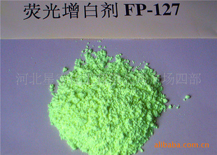 Բмӫ׼FP-127FBA378