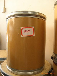 ӫ׼KSN,OB-1127OBKCBֱ