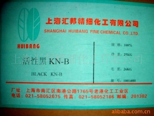 ˾ȾϺKN-BԺ