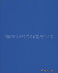 ͸RR97)