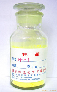 Ҵӫ׼PF-1