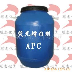 ˮͿӫ׼APC
