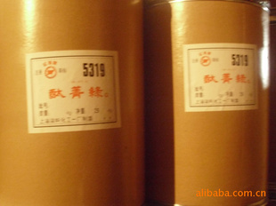 ̪G5319ֱ-