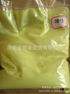 ӫ׼PF,VBL,OB,OB-1)